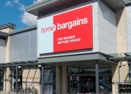 购物者说“你绝对猜不到”15英镑的姜饼“城堡”来自Home Bargains